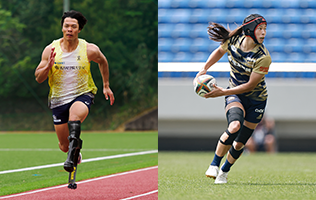Contribution to the Sports Promotion