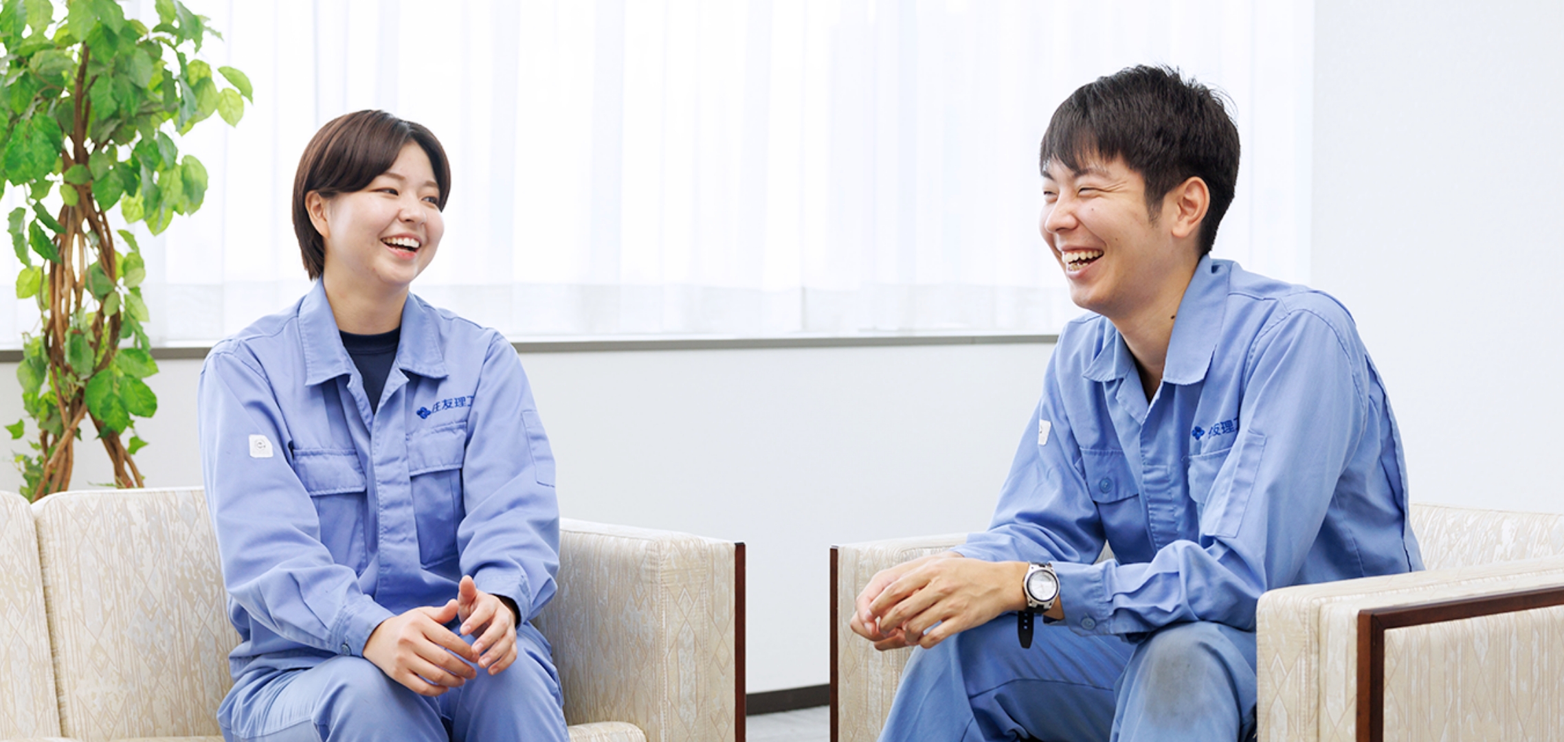 image photo