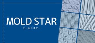 MOLD STAR